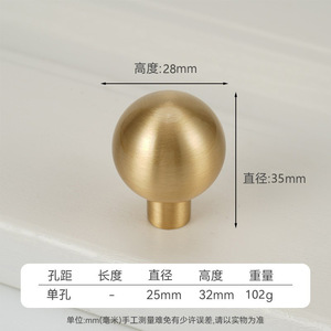 Tirador de latón para gabinete 8824-96 8824-128 8824-160 8824-192, estilo tradicional, tirador duradero para muebles - Product Image 3