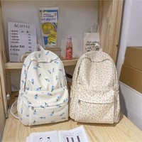 Sac à dos artistique floral estival pour femme 2025 – Nouvelle collection grande capacité, sac d'école étudiant, mode décontractée, simple, en polyester