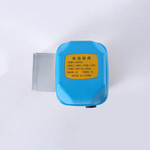 Válvula de Bola Eléctrica Bidireccional de Latón con Conexión de Rosca Interna para Aire Acondicionado y Agua, Válvula Eléctrica Bidireccional - Product Image 1