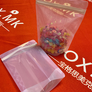 Nkme PLA PBS ถุงซิปขนาดเล็กย่อยสลายได้ถุงผ้าฝ้ายกระดาษคราฟท์ย่อยสลายได้แบบสุญญากาศสำหรับสัตว์เลี้ยง - Product Image 2
