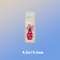 Applique brodée en organza motif fleur, patch en maille pour vases, marque-page créatif pour vêtements, sacs, accessoires de confection DIY, personnalisable