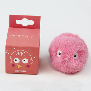 Groothandel Milieuvriendelijk Grappig Automatisch Geluid Door Touch Eva Pluche <span class=keywords><strong>Catnip</strong></span> Speelgoed Zwaartekracht Oproep Interactieve Kattenspeelgoedbal - Product Image 6