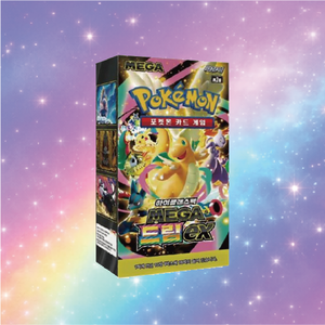 Poke-mon M2a Mega Dream Pack Box 30 Packs 150 Cartes en Papier TCG Cartes à Collectionner Fabriquées en Corée pour les Joueurs PokeM-on - Product Image 1