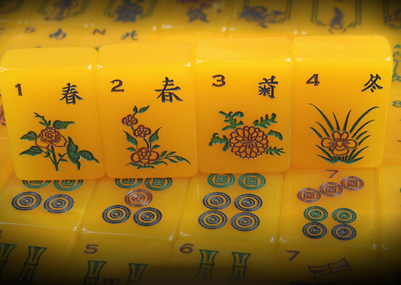 สีส้ม