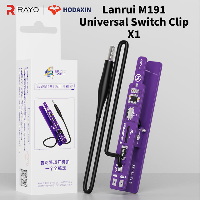 LANRUI M191 Universal Switch Clip for Smartphone and Tablet Repair Mainboard Power-On and Current Detection Troubleshooting Tool