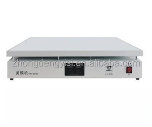 Series <b>Plastic</b> Sealing Machine Gift Film Ironing Machine Heat Sealing Tea Perfume Cosmetics Gift Box Filming Wrapping Machine - Product Image 5