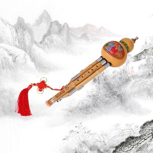 <span class=keywords><strong>Flauta</strong></span> <span class=keywords><strong>Hulusi</strong></span> de Calabaza, Instrumento Tradicional Chino con Estuche de Transporte con Nudo Chino - Product Image 3