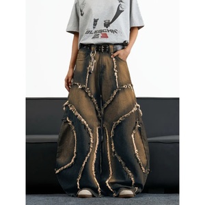 Nuevos Jeans de Pierna Ancha para Hombre - Diseño Único con Parches Desgastados, Efecto Lavado Vintage, Adecuados para Ropa Urbana y Tendencias de Moda Y2K - Product Image 2