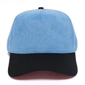 Sang Trọng Hot Bán Phong Cách Trống Mũ Da Lộn, Đồng Bằng <span class=keywords><strong>Unisex</strong></span> Dành Cho Người Lớn Polyester Thể Thao Độc Đáo 5 Bảng Điều Chỉnh Cấu Trúc Người Đàn Ông Ngoài Trời Mũ Bóng Chày - Product Image 5