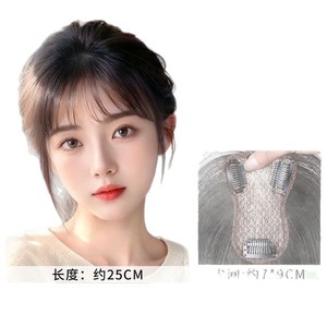 ผมปลอมแบบติดบนศีรษะ ปิดผมขาวทั้งศีรษะ ทรงผมหน้าม้าแบบฝรั่งเศส สำหรับผู้หญิง เพิ่มวอลลุ่มด้านบน ดูเป็นธรรมชาติ ทำจากผมแท้ - Product Image 2