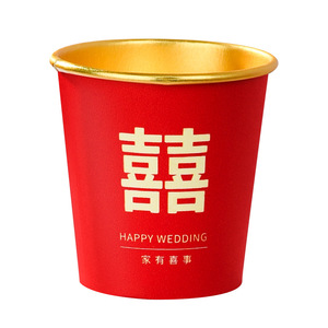 Vasos desechables rojos de doble felicidad para boda, vasos de té extra gruesos de tamaño pequeño para bebidas calientes, 20-40 piezas - Product Image 4