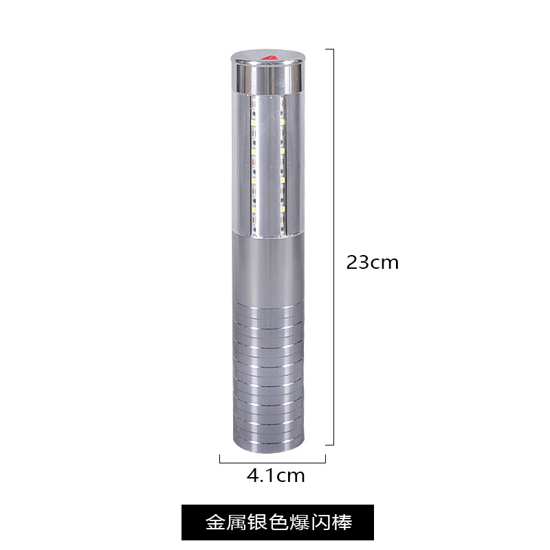 23cm argent