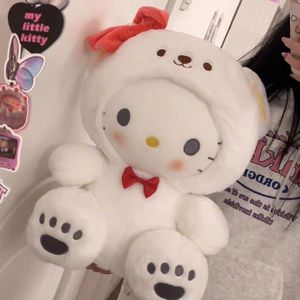 Venta al por mayor de muñecos de peluche Sanlio de 8 pulgadas: Cinnamoroll, Kuromi, <span class=keywords><strong>My</strong></span> Melody, Pompompurin, juguete de peluche, llavero - Product Image 2