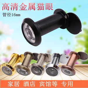 ช่องมองประตูความละเอียดสูง 200 องศา ทำจากโลหะผสมสังกะสี พร้อมฝาปิดด้านหลัง สำหรับประตูรักษาความปลอดภัยและโรงแรม - Product Image 2