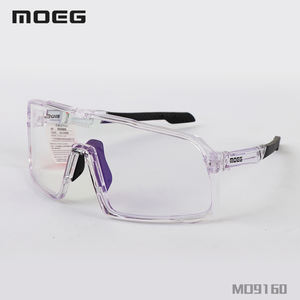 Mcycle男性と女性のための透明な紫色のサングラス偏光サイクリングスポーツメガネカジュアルと屋外での使用 - Product Image 3