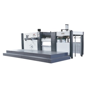 Macchina Digitale Automatica per Taglio e Piegatura Controllata da PLC OMRON ZHMY per Taglio Complesso di Astucci per Sigarette - Product Image 1