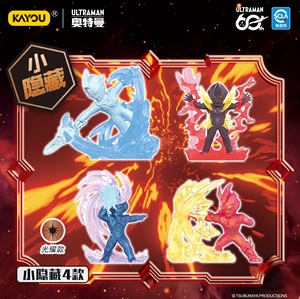 Lot de 24 boîtes de figurines en caoutchouc miniatures Kayou Ultraman Heroes Assemble - Collection Volume 15 pour jouets, cadeaux et <span class=keywords><strong>mystères</strong></span> - Product Image 5