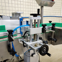 Machine d'étiquetage automatique pour bouteilles en plastique, bouteilles en verre, bocaux et bouteilles rondes - Prix de gros