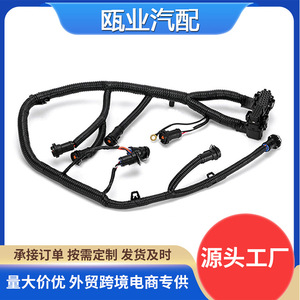 Arnés de cableado del inyector de combustible 5C3Z9D930A 5C3Z-9D930-A para Ford F250 F350 F450 F550 - Product Image 5