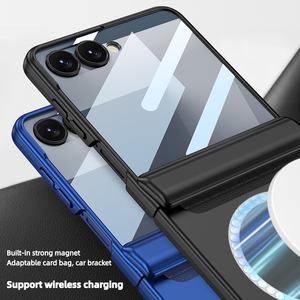 Étui de téléphone à charnière magnétique à couverture intégrale avec support magnétique puissant intégré, compatible avec <span class=keywords><strong>la</strong></span> recharge sans fil et film tout-en-un pour Samsung - Product Image 3