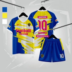 Kaos Sepak Bola Lengan Pendek 100% Poliester dengan Cetak Transfer Panas, Jersey Sepak Bola Kustom yang Bernapas, Set Seragam Tim Sekolah - Product Image 2