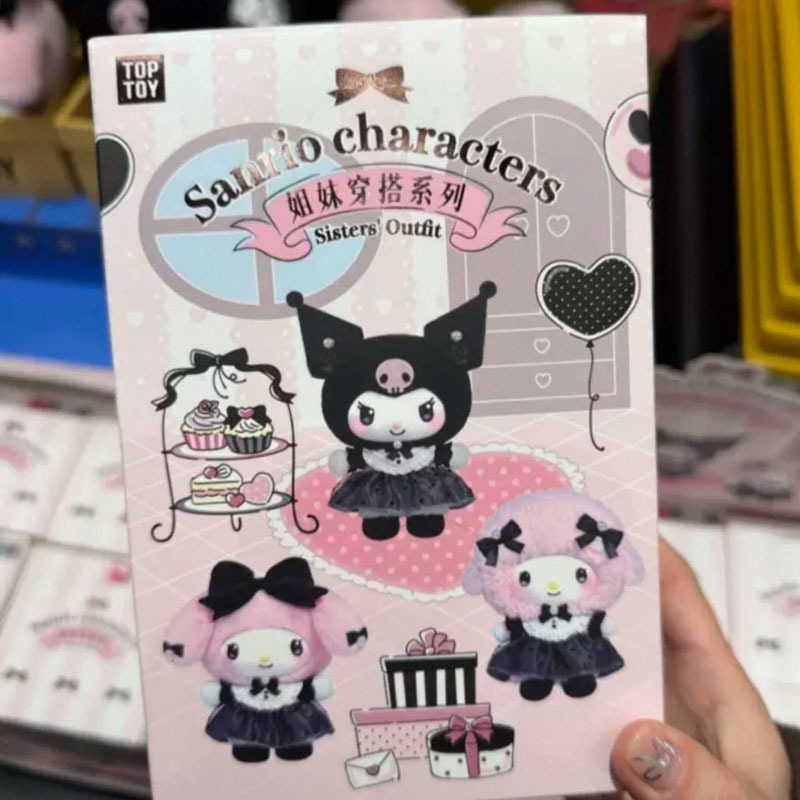 Peluche de vinilo aleatorio de la serie "Hermanas Sanrio" (1 unidad).
