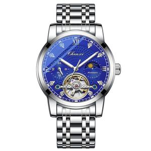 Montre de haute qualité en acier inoxydable Logo CHENXI 8870 Volant creux Ciel étoilé Mouvement mécanique lumineux Pointeur en verre Homme - Product Image 4
