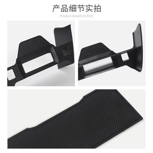 Boîte de rangement pour accoudoir pour Toyota <span class=keywords><strong>Helia</strong></span> /HARRIER/Venza 2022 Organisateur de console centrale Plateau ABS+PVC Accessoires intérieurs imperméables - Product Image 3