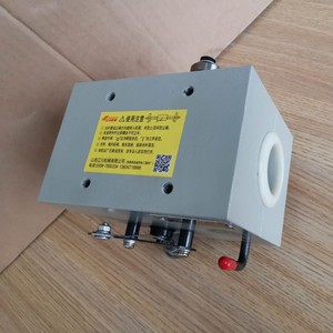 Dispositivo di Direzione in Ferro JiangChuan ad Alta Precisione, Rulli Guida Cavo Regolabili GP40A, Unità di Avvolgimento per Macchine Avvolgitrici - Product Image 3