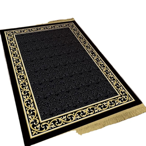 พรมกำมะหยี่อิสลาม-ของขวัญรอมฎอนที่ดี-เสื่อสวดมนต์ janamaz สำหรับผู้หญิงผู้ชาย-พรมอิสลาม-เสื่อมุสลิมแบบพกพา - Product Image 1