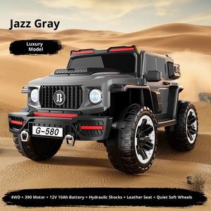 2026年最新設計 大型電動キッズカー 12V 4モーター バッテリー駆動 子供用乗用車 リモコン付き LED搭載 - Product Image 6