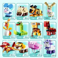 Ensemble de blocs de construction éducatifs STEM en plastique ABS écologique 12 en 1, kit d'apprentissage des créatures mythiques chinoises, jouets modèles