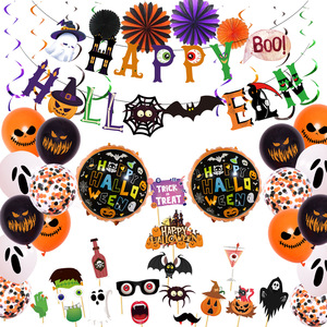 Set Decorazioni per Festa di Halloween, Striscione, Bandiera, Segnaposto per Torta, Palloncini, Accessori per Decorazioni - Product Image 5
