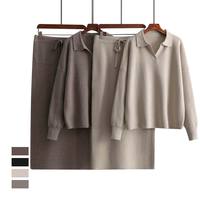 2025 tricot robe ensemble deux pièces tricot femmes col en V pull jupe ample tricot ensemble femmes vêtements d'hiver