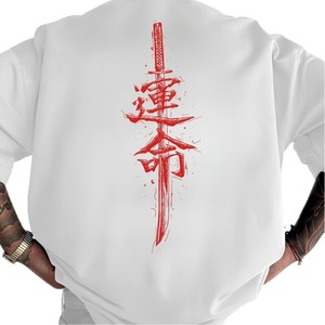 T-shirt a maniche corte in puro cotone Annshine Fashion da uomo, modello 2026 più venduto, con stampa 'Yes, <span class=keywords><strong>Sir</strong></span>' - Product Image 4