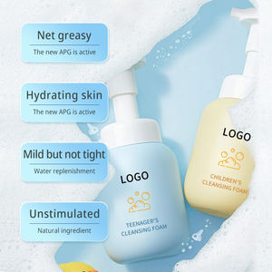 <span class=keywords><strong>โฟม</strong></span><span class=keywords><strong>ล้าง</strong></span><span class=keywords><strong>หน้า</strong></span>ทำมูสสำหรับวัยรุ่นทำแบรนด์เพื่อความขาวใสเป็นธรรมชาติโลโก้ได้ตามต้องการ - Product Image 4