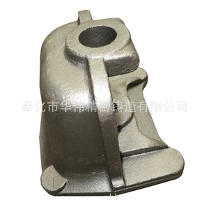 Ensemble de suspension en acier moulé pour remplacement et réparation de camions - Product Image 1