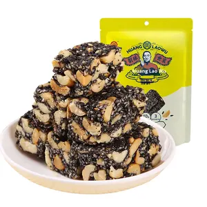 חואנגלאאו חטיף שומשום שחור פריך, חטיף שומשום שחור ובוטנים, חטיף אגוזים מזין, חטיף לזמן התה, 90 גרם - Product Image 1