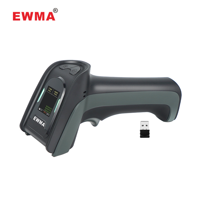 Luckydoor DS220DB Wireless Barcode Scanner1D 2D POS Scanner 2025 New for Consumer Electronics & Retail