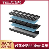 Disque SSD TEUCER M.2-LD02SSD avec dissipateur thermique moulé sur mesure, ultra-fin, accessoire informatique, 7,3x7,3x2,5 cm, en stock