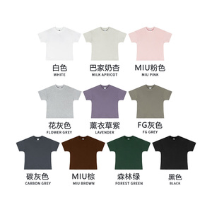 เสื้อยืดครอปสั้นผู้หญิง พิมพ์ลายโลโก้ ลำลอง เรียบง่าย ผ้าเจอร์ซีย์คอตตอนเนื้อหนัก 255 กรัม คอกลม ดีไซน์ด้านหน้า - Product Image 3