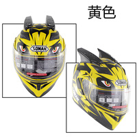 Casques de moto, couleurs rouge, jaune, rose, noir, à la mode, nouveauté, décoration, personnalité et Cool, 1 pièce