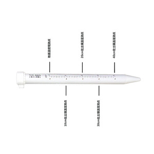 Soil Tube-Type Profile <b>Moisture</b> <b>Meter</b> IP68 Soil <b>Moisture</b> Monitoring System with Temperature and Humidity Monitor - Product Image 4