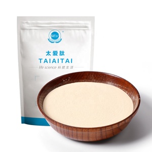 Bubuk kolagen peptida oligopeptide tulang <span class=keywords><strong>Camel</strong></span> - Product Image 6