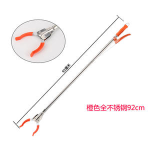 EAST China Long Life Mango delicado Agarre Reacher Grabber Pick up Herramienta súper relajada y fácil - Product Image 2