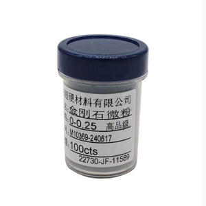 光学ガラスおよび半導体研磨用合成単結晶ダイヤモンド粉末W0.25 - Product Image 4