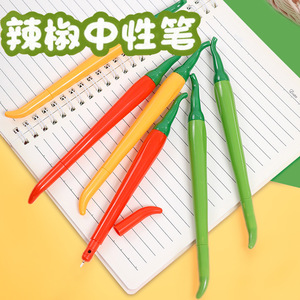 Stylo gel Chili Pepper 0,5 mm, coque en plastique, papeterie de bureau et scolaire - Product Image 1