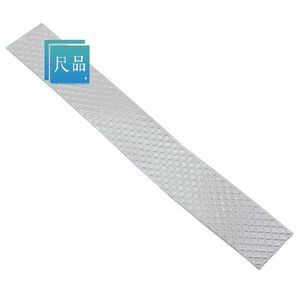 5-1267-1/2-3R BOM Service RF <strong>EMI</strong> SHLDING SHEET 3X0.5 5PK 5-1267-1/2-3R - Product Image 1