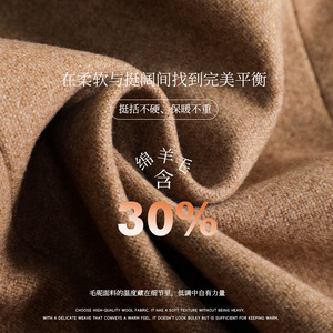 Red Women's Blazer Solid Color Polyester Worsted Anti-Wrinkle Spring Autumn Short Fit - Product Image 2