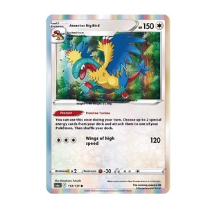 Shadow Sea Pokémon autentica carta collezionistica cinese semplificata 8.0 integratore ululante pacchetto di carte da gioco - Product Image 5
